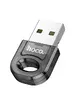 Bluetooth адаптер Hoco UA28 USB Transparent black