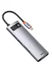 Переходник HUB Baseus Metal Gleam Series 7-in-1 Multifunctional (WKWG020113) Серый