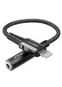 Перехідник Acefast MFI C1-05 Lightning to 3.5mm aluminum alloy Black