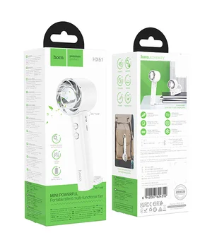 Портативний вентилятор Hoco HX61 Exquisite handheld folding fan 1200 mAh White