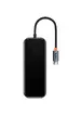 Перехідник Baseus Hub AcmeJoy 4-Port Type-C (USB3.0*3+Type-C PD&Data*1) (WKJZ) Dark Gray