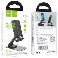 Подставка для телефона Hoco PH50 Black