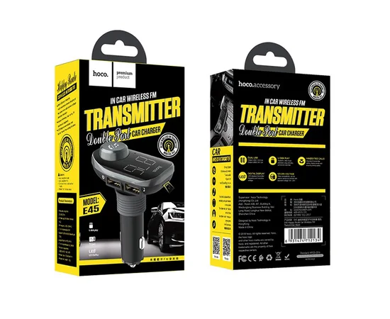 FM модулятор HOCO E45 Черный