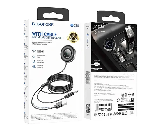 Bluetooth аудио ресивер BOROFONE BC58 Gamble (USB+Jack 3,5mm) Metal gray