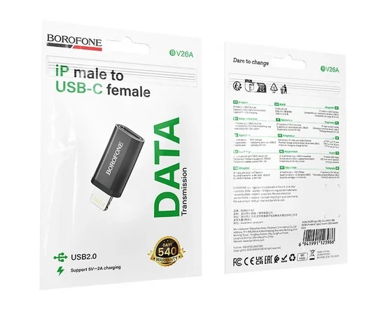 Переходник Borofone BV26A Lightning Male to Type-C Female USB2.0 Black