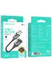 Переходник Borofone BV19 Creator 2in1 USB to 3.5mm Black