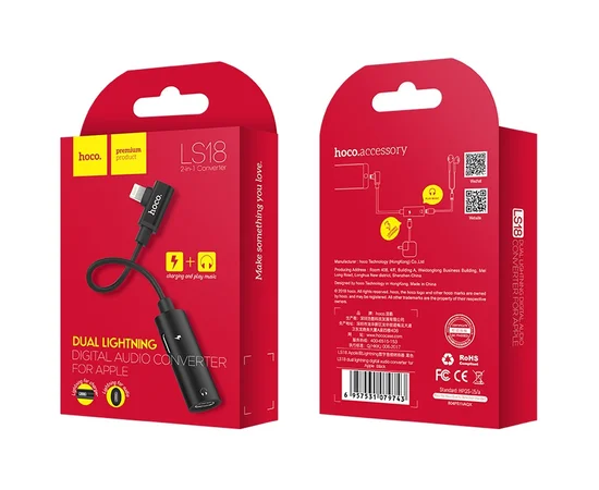 Переходник Hoco LS18 "Tanco" Dual Lightning Черный