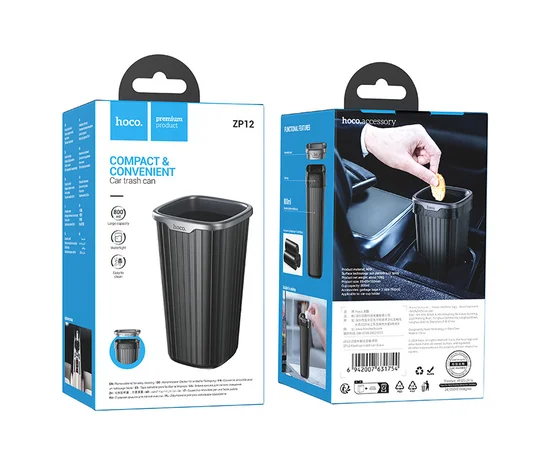 Автомобильный контейнер для мусора в подстаканник Hoco ZP12 Black