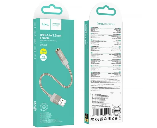 Переходник Hoco UPA32D Clever USB to 3.5mm Gold