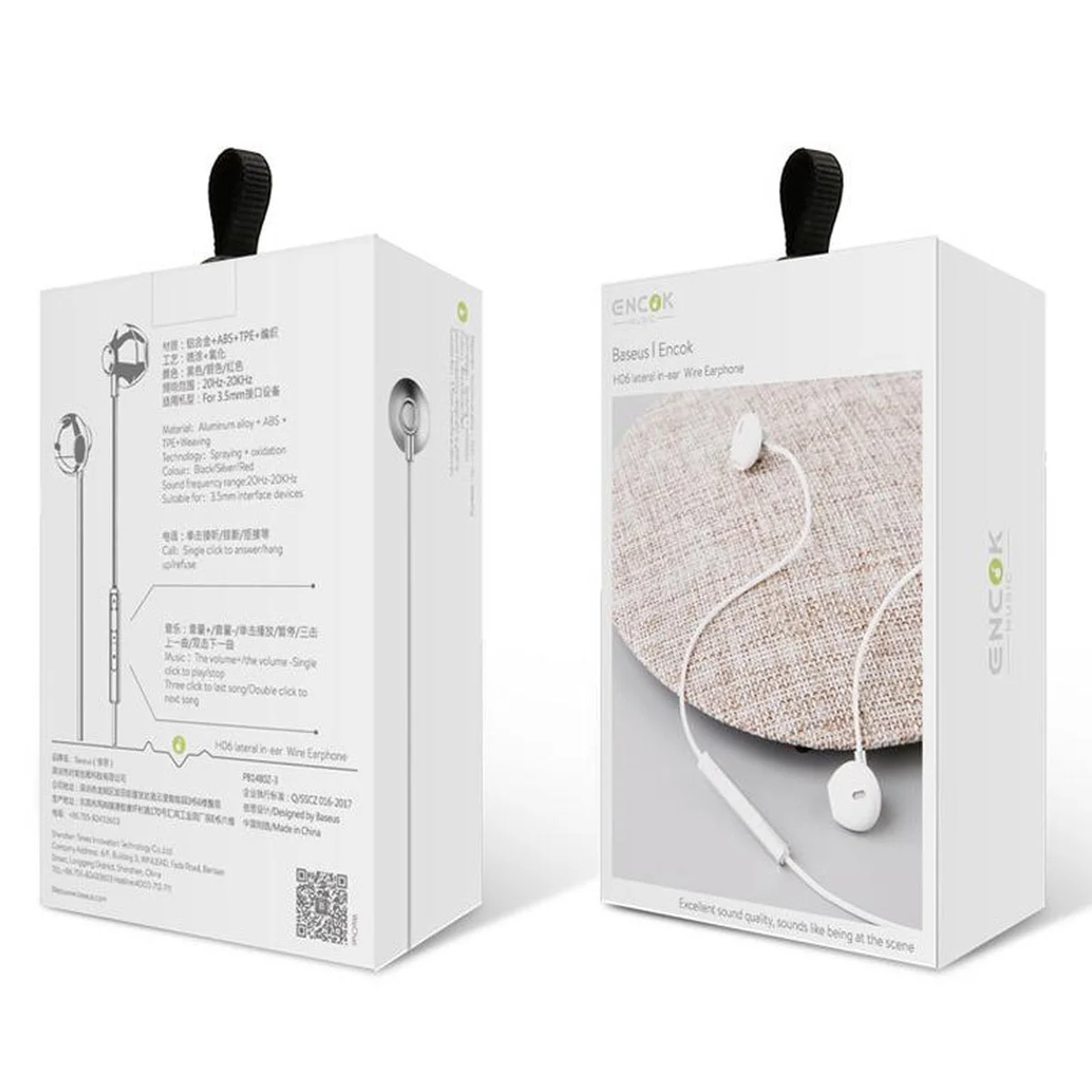 Дротова гарнітура Baseus Encok H06 3.5mm (stereo) (NGH06) Срібний