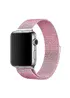 Ремінець Milanese Loop Design для Apple watch 42mm / 44mm Rose Pink