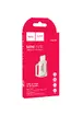 Перехідник Hoco UA31E OTG Type-C male to Lightning female Gray