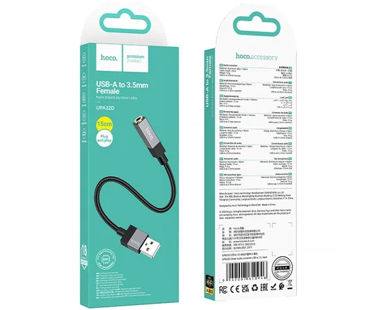 Перехідник Hoco UPA32D Clever USB to 3.5mm Black