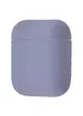 Футляр для навушників Airpods Ultra Slim Сірий / Lavender Gray