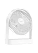 Настільний вентилятор Hoco HX65 ultra-thin desktop fan 2000 mAh White