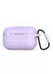 Силиконовый футляр с карабином для наушников AirPods Pro Сиреневый / Dasheen