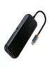 Переходник HUB Baseus AcmeJoy 8-Port Type-C HUB Adapter (WKJZ010613) Dark Grey