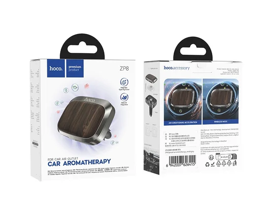 Ароматизатор до машини Hoco ZP8 Spread Metal gray