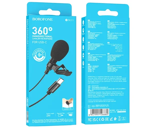 Микрофон петличный Borofone BFK11 Elegant lavalier Type-C (2m) Black