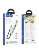 Переходник Hoco HB26 4in1 (Type-C to USB3.0+USB2.0*3) Silver
