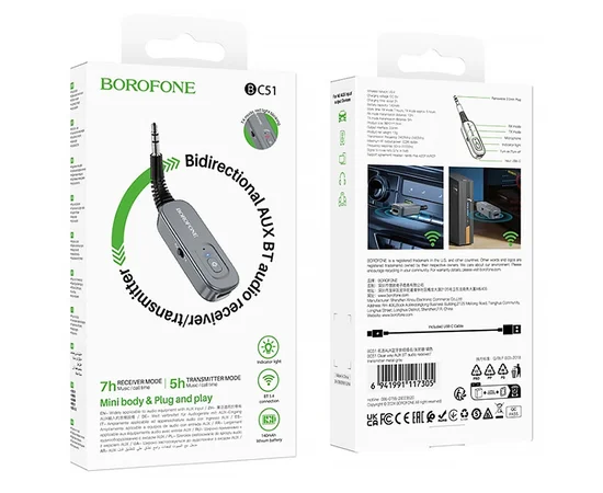 Bluetooth AUX аудио ресивер/трансмиттер BOROFONE BC51 Clear way Metal gray
