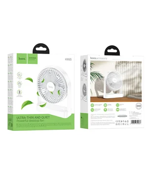Настільний вентилятор Hoco HX65 ultra-thin desktop fan 2000 mAh White