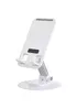 Підставка для планшетів WIWU ZM109 Desktoop Rotation Stand White