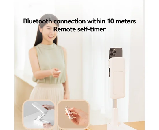 Підставка-тримач настільний USAMS US-ZB265 Multi-function Rotatable Folding Storage Live Stream White