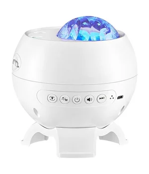 Проектор-нічник Magic Star E12B 2400 mAh White