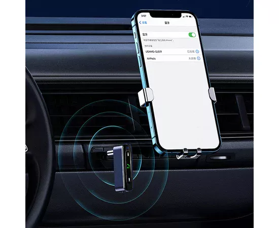 Bluetooth ресивер USAMS US-SJ519 3.5DC Mini Car Wireless Audio Receiver BT5.0 Серый