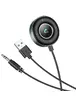 Bluetooth аудио ресивер BOROFONE BC58 Gamble (USB+Jack 3,5mm) Metal gray