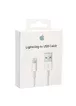 Lightning USB (AAA) кабель для iPhone/iPod/iPad