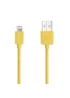 Lightning USB кабель "Remax Light Speed" 1m жовтий для iPhone / iPod / iPad