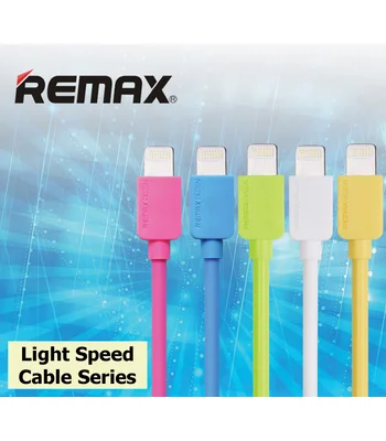Lightning USB кабель "Remax Light Speed" 1m жовтий для iPhone / iPod / iPad