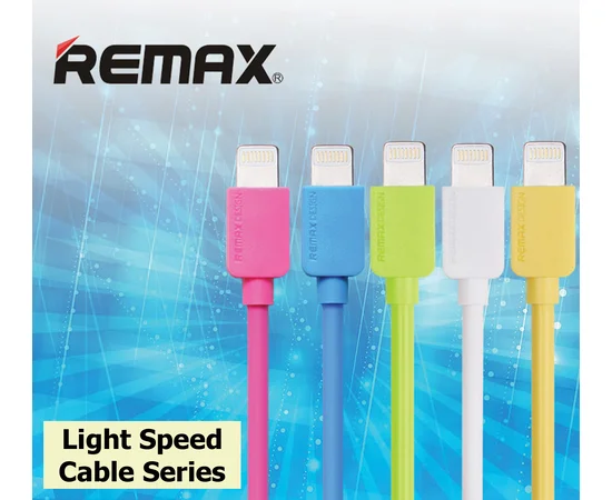 Lightning USB кабель "Remax Light Speed" 1m желтый для iPhone/iPod/iPad