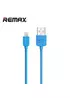 Lightning USB кабель "Remax Light Speed" 1m синий для iPhone/iPod/iPad