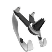 Автомобильный держатель "Car Vent Mount" серебряный