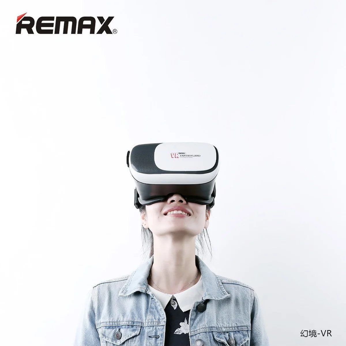 Очки виртуальной реальности Remax 3D (RT-V01)