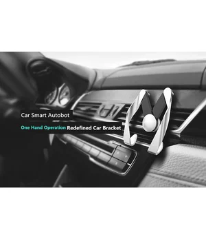 Автомобильный держатель "Car Vent Mount" серебряный