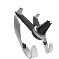 Автомобильный держатель "Car Vent Mount" серебряный