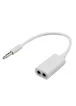 Кабель-перехідник Jack 3.5 M / 2 F білий