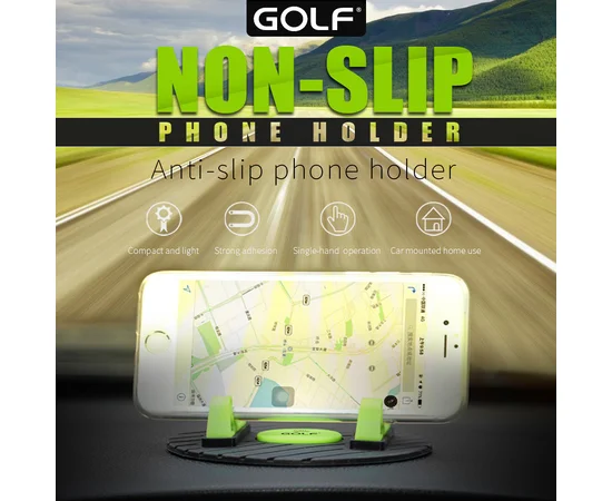 Автомобильный коврик-подставка "Golf" зеленый