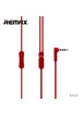 Наушники "Remax" 515 красные