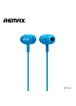 Наушники "Remax" 515 синие