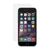 Передняя защитная пленка для iPhone 7/8