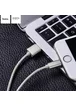 Lightning USB кабель "Hoco" x2 серый 1m для iPhone/iPod/iPad