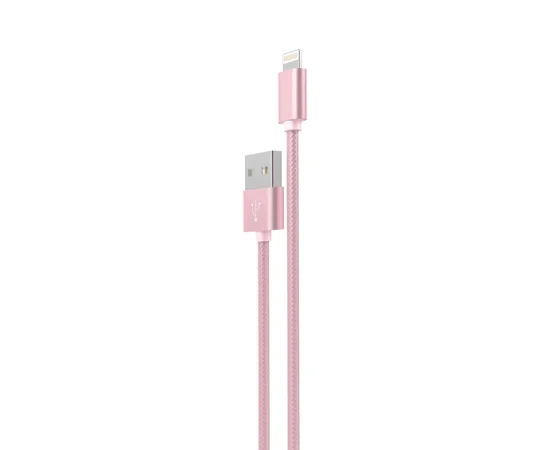 Lightning USB кабель "Hoco" x2 Rose Gold 1m для iPhone/iPod/iPad