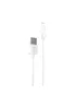 Lightning USB кабель "Hoco" x1 белый 2m для iPhone/iPod/iPad
