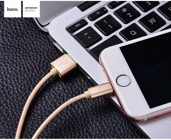 Lightning USB кабель "Hoco" x2 золотой 1m для iPhone/iPod/iPad