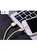 Lightning USB кабель "Hoco" x2 золотой 1m для iPhone/iPod/iPad